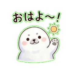 a chill baby seal