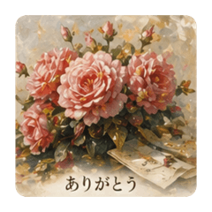 Ari & Co._20260429150740