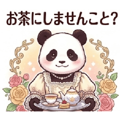Panda Lady: Elegant Everyday Life