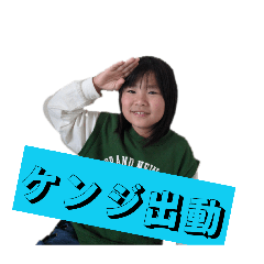kazuko_20260429155319