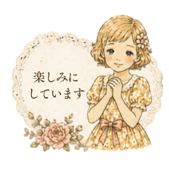 Umikko_20260429153029