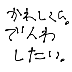 sararan_20260429160100