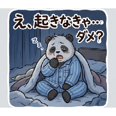 Tired Office Panda
