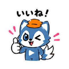 Super Cute Everyday Chat Stickers