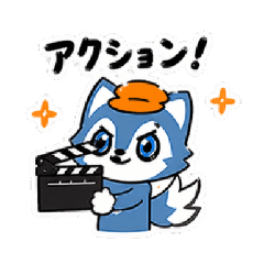 Stickers for Film Sets