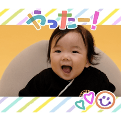 家族用ファミリースタンプ