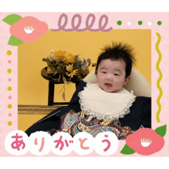 HARUTO_20260429161713