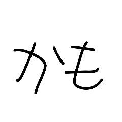 nakko_20260429162654