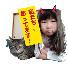 Kami_7