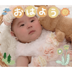 sayu_20260429162955