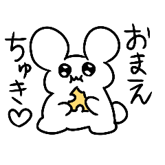 Relaxed mouse stamps