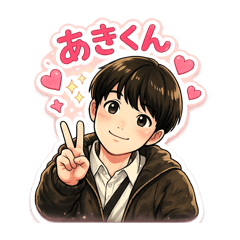 akikun_kyawa