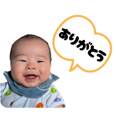 Ritto Stickers