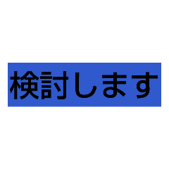 Domoemon_20260429164348
