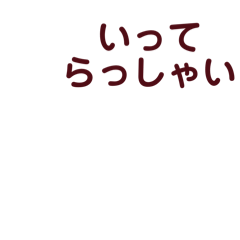 Vivace_20260429164032