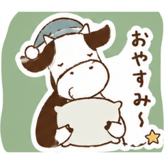 ushi_20260429160409