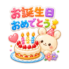 Soft & Glossy Bunny Birthday Stickers