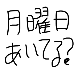 teruteru_20260429165616