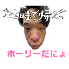 Shuto_20260429170347