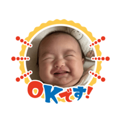 Chihonnu