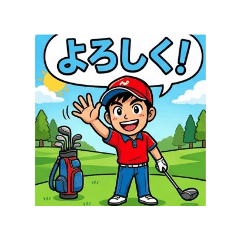 Golf boys boys