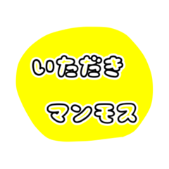 papapapa_20260429171709