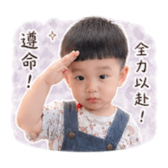 小豆花澤澤生活日常問候篇（7）