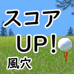 Kazaana'having fun golfing