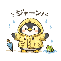 nemuruharu_20260430105648