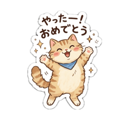 TAKA_20260429203834