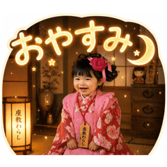 Yume_20260429204853