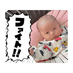Yurino_20260429145311