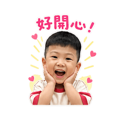 誠諺二人組