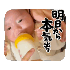 Lily_20260429