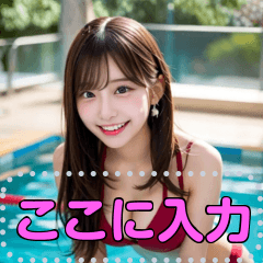 Japanese high school girl text stickers