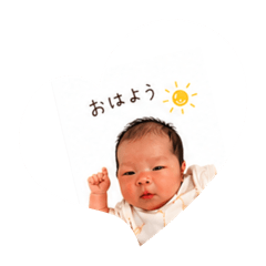 Baby girl IRH