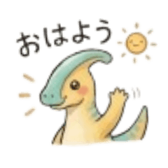 Dragon yurukawa