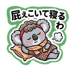 ami@amagaeru_20260429172054
