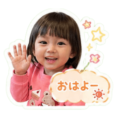 baby girl_20260429182350