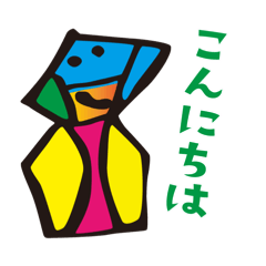 KOTACHISHI stamps