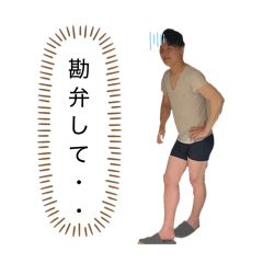 KIRIMARU_20260429182803