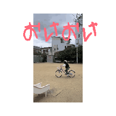 chiii_20260429184526
