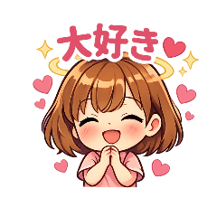 kaichan_20260429182616