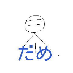 koyuta55865_20260429195108