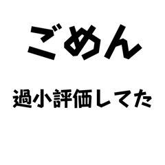 nagipoyo_20260429183206