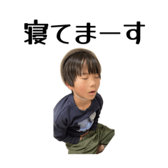 K family  only No.2