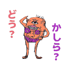 twins_20260429201606