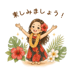 Yuka stickers 16