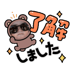 wagako_20260430111248