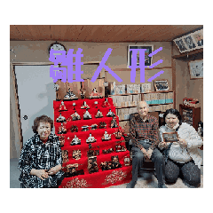 tomoko_20260430145259